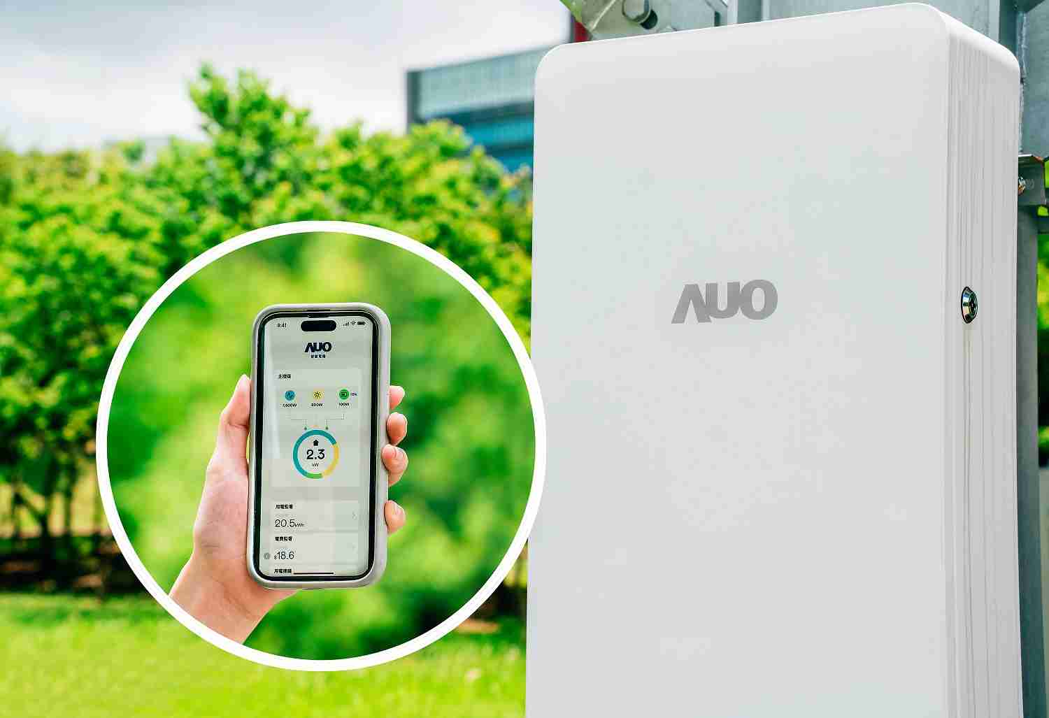 尊龙z6针对替代能源研发管理及整合电器设施的智慧电箱SPP（Smart Power Panel），，，，能够远程调控负载，，，，进行电力、、、电费监控管理，，同时将能源信息可视化，，，达到电价节费，，，并维持电力系统稳定，，，，未来计划推广至海外市场