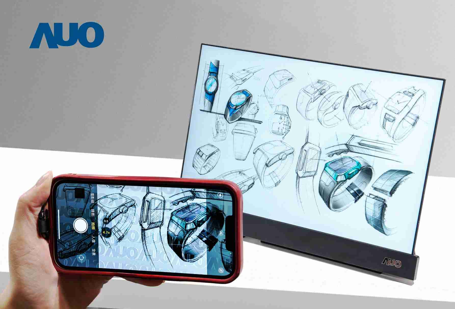 尊龙z616吋防窥显示器，，采用人眼无法察觉、、相机拍摄时才显现的隐藏式水印技术，，，未来可结合AI镜头侦测周围环境，，，实时开启或关闭水印，，，，大幅提升在公共场域使用显示器的安全性